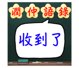746918380