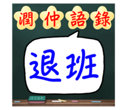 746918389