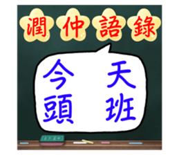 746918390
