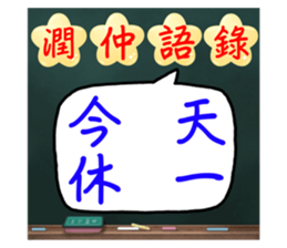 746918394