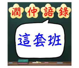 746918395