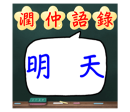746918396