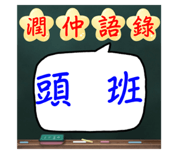 746918397