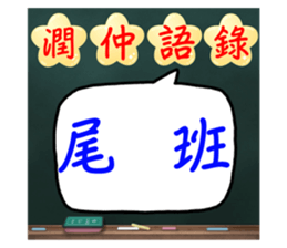746918398