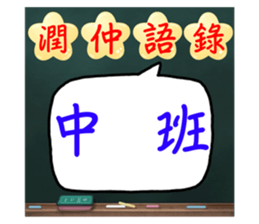 746918399