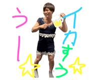 746919609