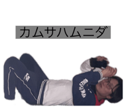 746919610