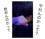 746919613