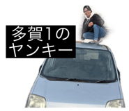 746919620