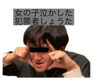 746919622