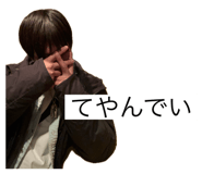 746919623