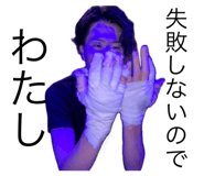 746919629