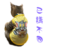 746920148