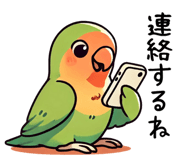 746920244