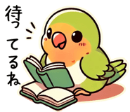 746920245