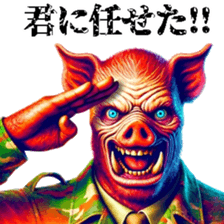 746921769