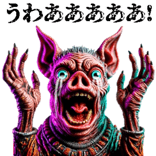746921785