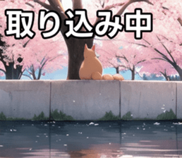 746922433