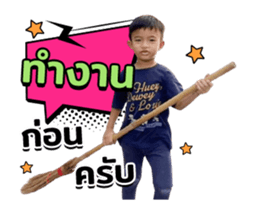 746922444