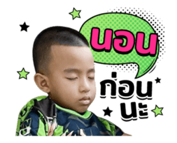 746922453