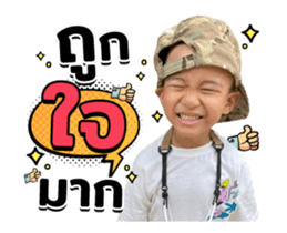 746922456