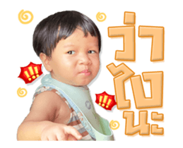 746922517