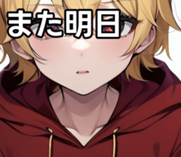 746922840