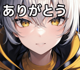 746930251
