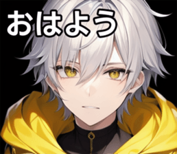 746930254