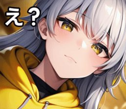 746930260