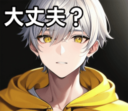 746930264