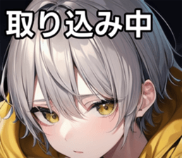 746930281