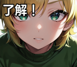 746930466