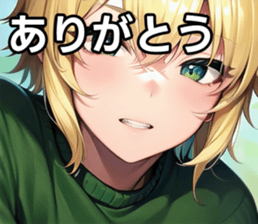 746930467