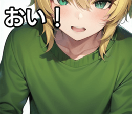 746930483