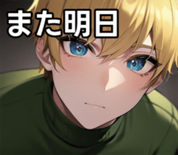 746930496