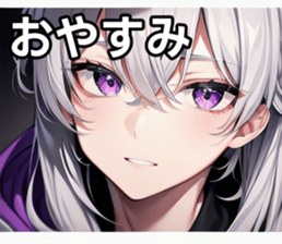 746930703