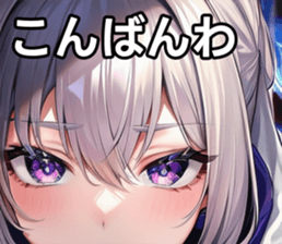 746930714