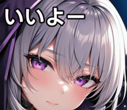 746930718