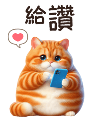 746930819