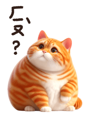 746930826