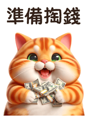 746930833
