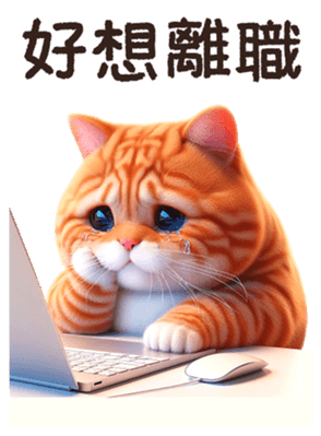 746930844