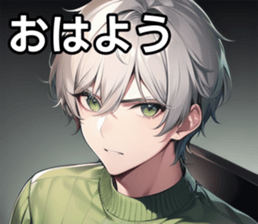 746931054