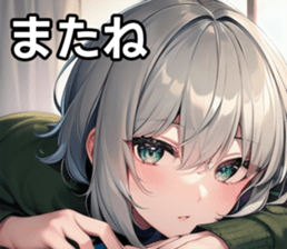 746931071