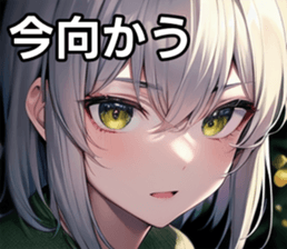 746931074