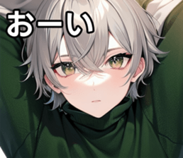 746931076