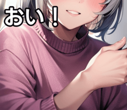 746931395