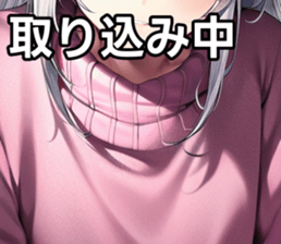 746931409