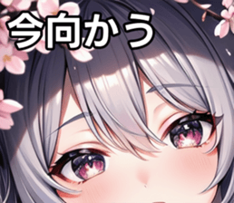 746932346
